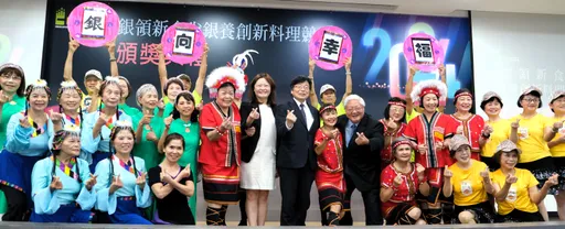 銀髮族也能吃得開心 193隊參賽者秀創意「銀養料理」