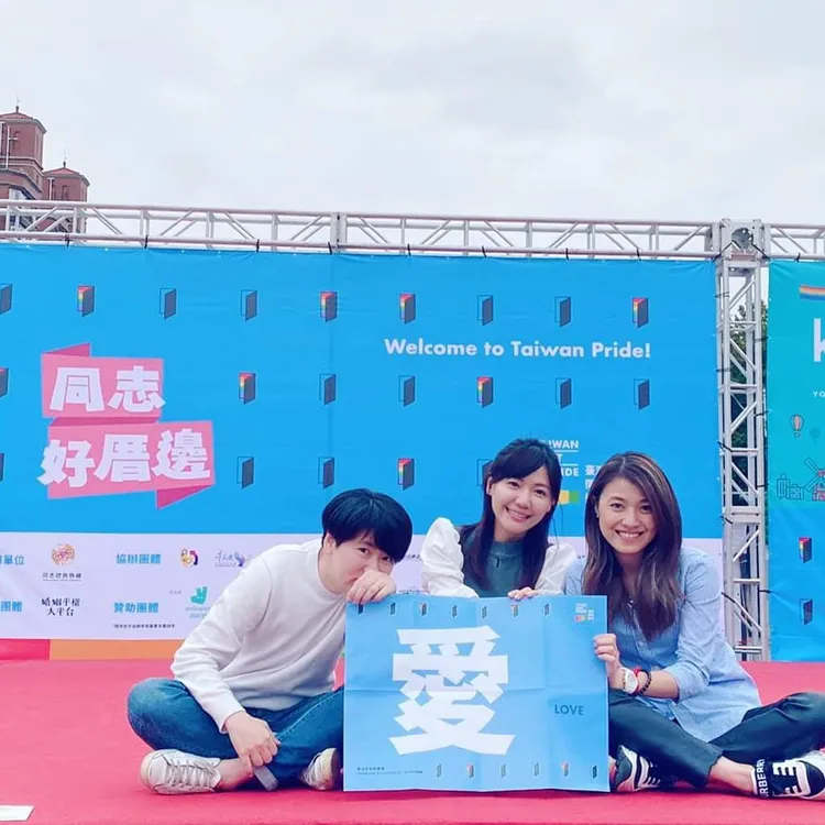 許家蓓（左）和吳沛憶（中）一起參加活動。翻攝吳沛憶臉書