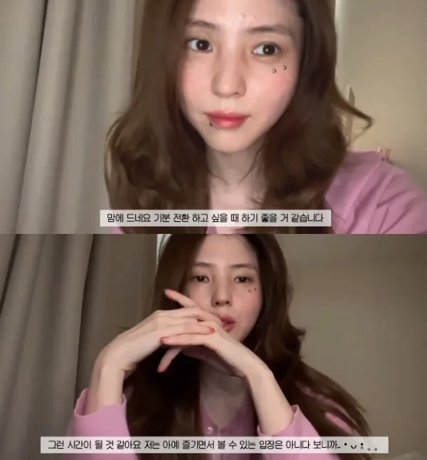 韓素希用圓釘貼在之前打洞的位置，後悔之前穿洞。翻攝韓素希部落格