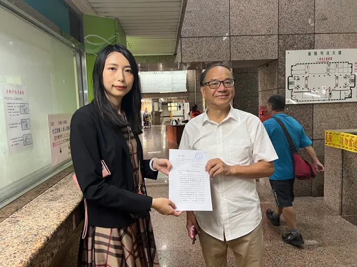 向造謠者宣戰！國民黨基隆市黨部今告發罷免團體