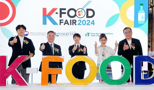 K-Food Fair 2024 IN TAIWAN