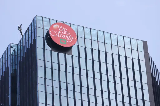 金管會昨重話「反對」後 中信金今宣布停止進行併購案