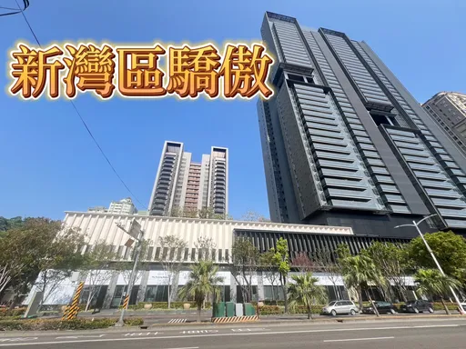 高雄頂級國際豪宅創價 亞灣「國城定潮」單坪成交65萬元