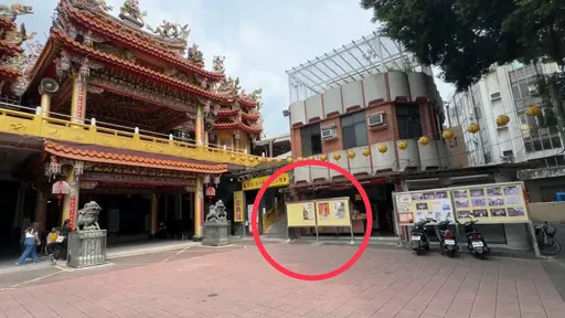 台南開基玉皇宮施工擋道? 廟方出面澄清指店家占地 告示牌為「區隔土地」