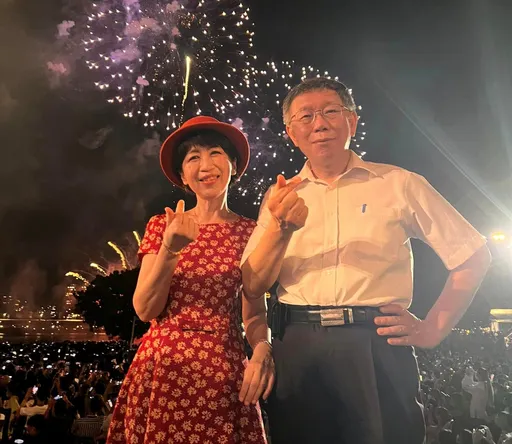 检廉查扣神秘保险箱内藏百万!绿委批「柯文哲手上到底有多少现金」