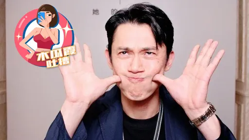 木瓜霞|吳慷仁真會挑日子 簽進中國公司馬上面臨「十一」