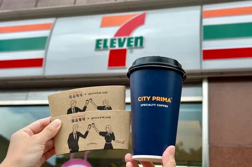 7-11咖啡今起買一送一 常溫、冷藏、沖泡飲品都有