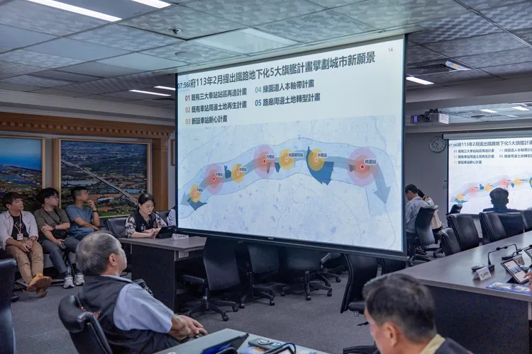 桃園市推動鐵路工程結合都市計畫。桃園市府提供