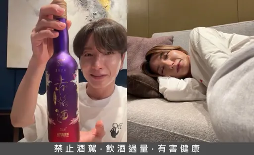 SJ利特揭曉代言「金門高粱」喊話開簽名會!曝登台19年來創舉超神奇