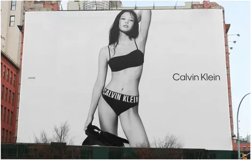 Jennie代言的Calvin Klein出大事啦!拒用新疆棉 中國官方揚言制裁