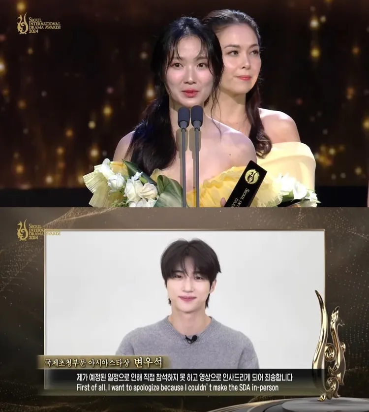 《背著善宰跑》金惠奫（上圖）上台領亞洲明星獎，邊佑錫透過影片發表感言。翻攝YouTube