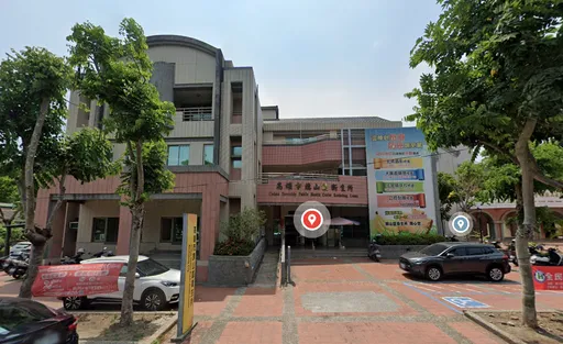 廉政署搜索高雄2衛生所!帶走 1人偵訊 疑這項業務違法