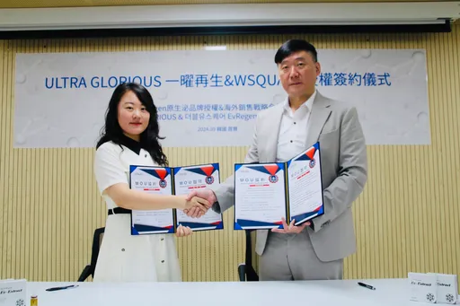 台廠外泌體韓國發光　一曜再生醫學與韓國W.SQUARE簽署合作備忘錄 吹起應用號角