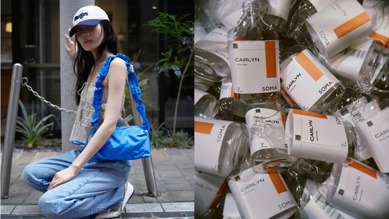 CARLYN不僅帶來新品，還與SOMA合作推出聯名特調。品牌提供