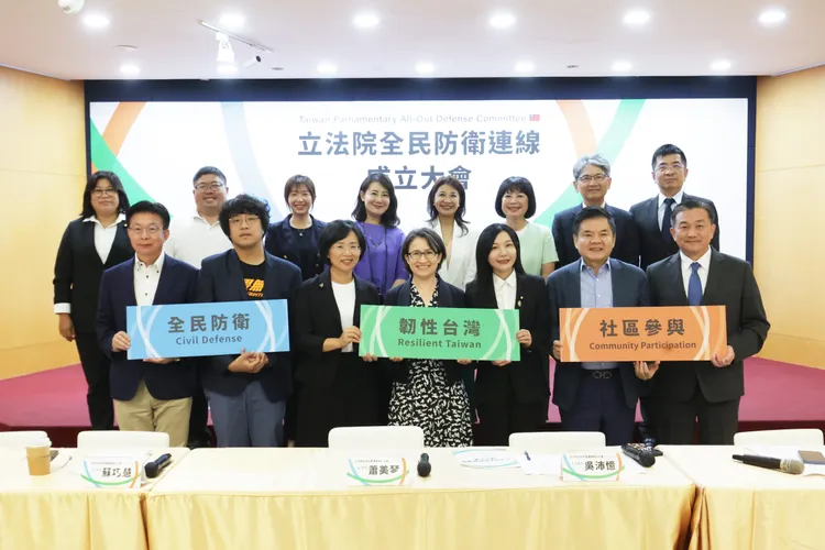 民進黨立委吳沛憶今（2日）成立「立法院全民防衛連線」大會。吳沛憶辦公室提供