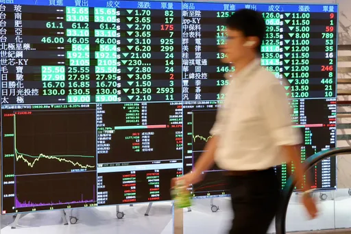 新光金股臨會今是最後買進日　外資狂進9.3萬張