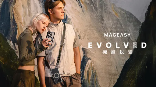 MAGEASY 推出新款 iPhone 16 系列手機配件，軍規防摔保護力全面升級、機能風格再蛻變，完美適配蘋果新機