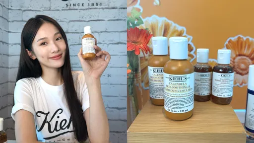 Kiehl’s周年慶很好買! 全新金盞花B群保濕乳也有超狂超值組