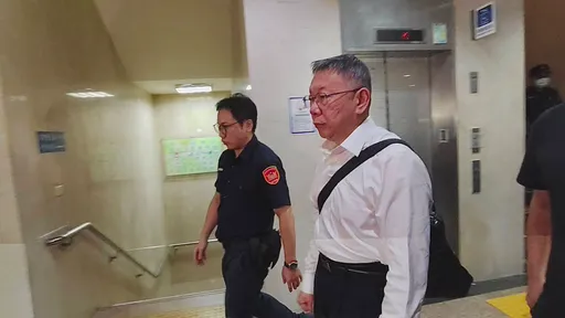 柯文哲清晨无保请回 历史哥:北检东厂行为 被打脸刚好