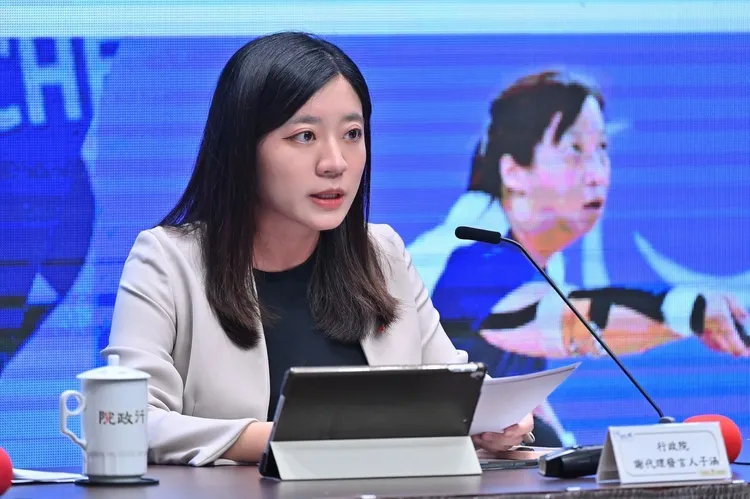 行政院副發言人謝子涵。行政院提供