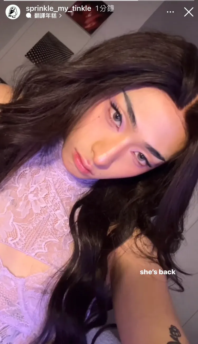 庾恩利女裝扮相，比女人還要女人。翻攝庾恩利IG限動