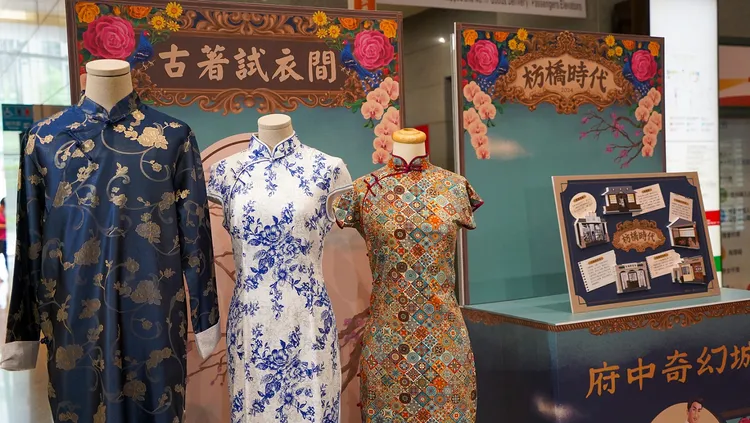 府中奇幻城規劃10月12日起每週六日，推出古著試衣間體驗活動，限量320名，讓你搖身一變回到枋橋年代。經發局提供