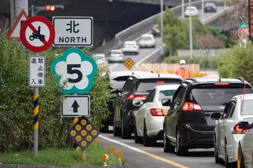 中秋假期國道車流量增多 這些路段易壅塞