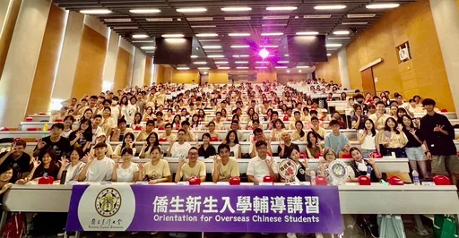 移民署攜手台大、北科大舉辦講習 協助境外生融入台灣生活