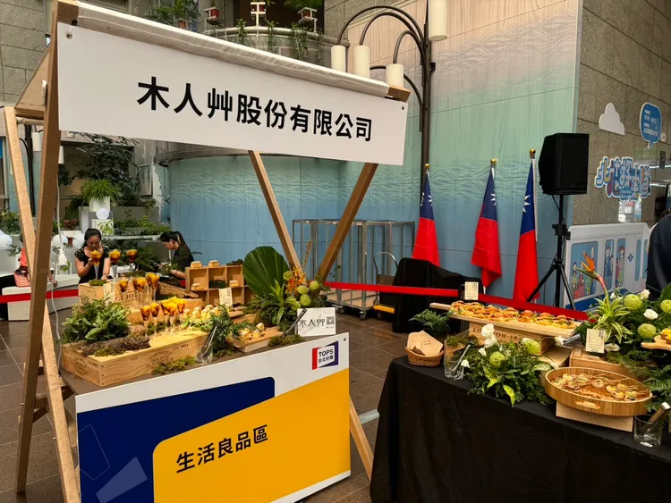 北市產業局舉辦「TOPS台北好購」啟動記者會。記者張綵茜攝