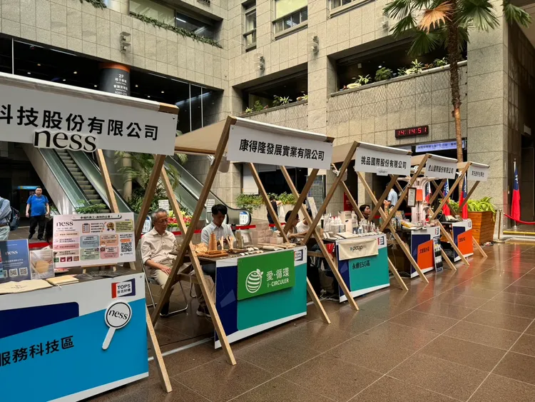 台北好購將與中小企業和新創團隊合作。記者張綵茜攝