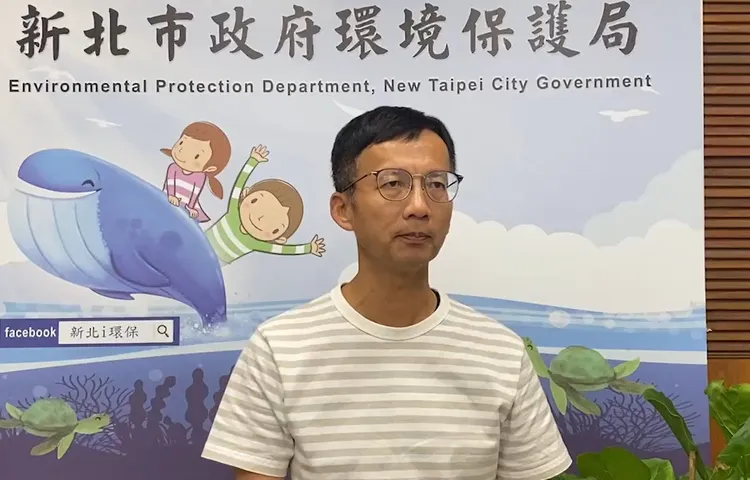 新北環保局簡任技正簡志銘表示尊重法院的判決，但仍會在維護民眾居住品質的前提下，捍衛其相關權益，並依法行政。環保局提供