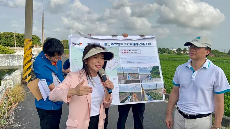 國民黨立委張嘉郡。