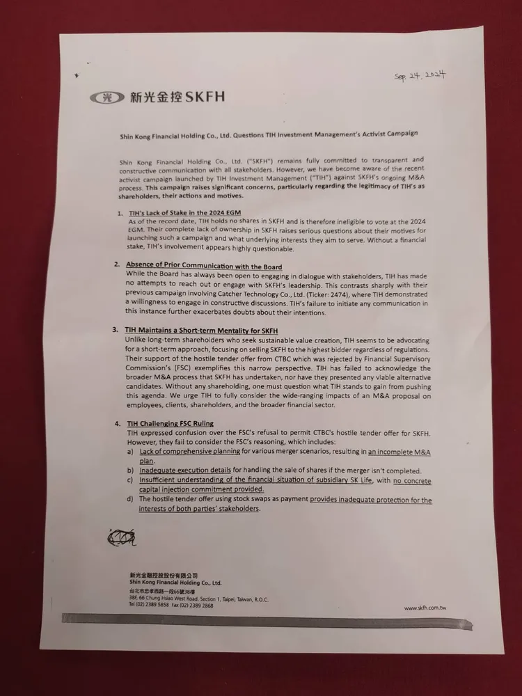 新光人壽董事長魏寶生今天下午與媒體會面談新新併未來合併後的規劃。他表示寫了一封外資信，澄清這段期間的紛紛擾擾。許麗珍翻攝