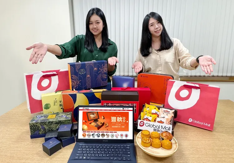 Global Mall環球Online精選800款中秋禮盒7折起，主打華麗寶盒風、經典三酥、新奇創意味