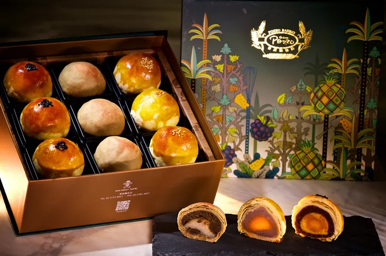 神旺普諾麵包坊「金饌蛋黃酥禮盒」原價1,230元、優惠價980元