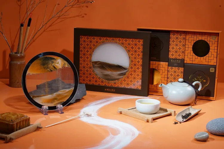 圓山大飯店「鎏金橙月中秋寶盒」原價1,830元、優惠價1,580元