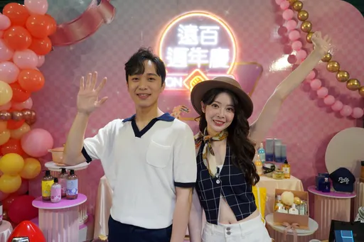 遠百週年慶　撩動時尚慾望