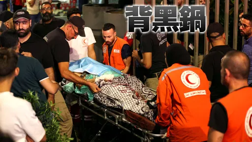 真主黨集體爆炸BB Call來自台灣 金阿波羅老闆喊「害死我了」將提告