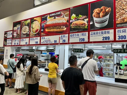 好市多販賣部新產品被誇「歷年最好吃」 義大利口味真材實料看得見