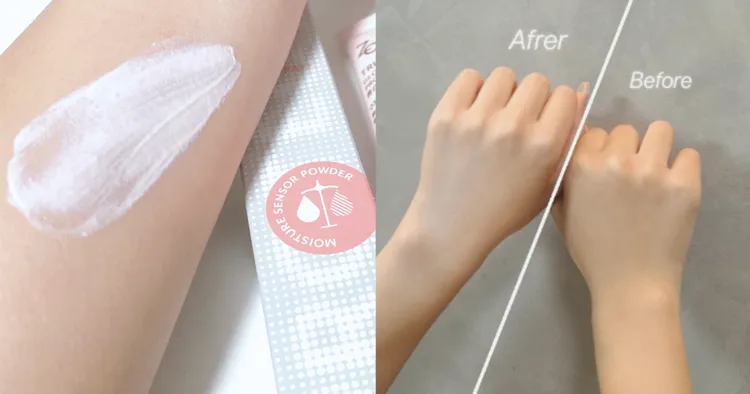 ▲ 只是白不行，還要白裡透紅才叫真美女，出門前單擦【Za美白隔離霜-柔光粉】，防曬跟底妝一次完成。 