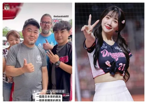 台灣啦啦隊超紅!英國粉絲飛9772公里來台 就是為了看她