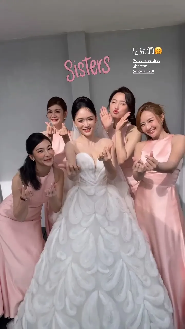 陳喬恩大喜之日與七朵花好姊妹共度。翻攝陳喬恩IG