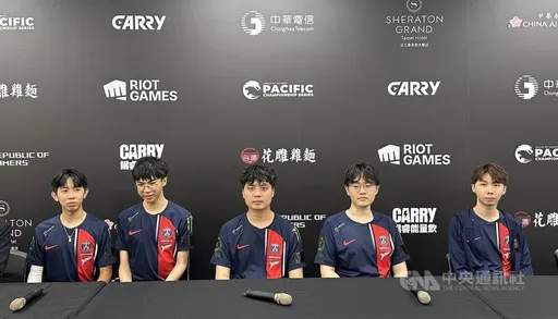 電競隊伍PSG Talon獲英雄聯盟夏季賽冠軍 劍指世界賽要再拿下第一