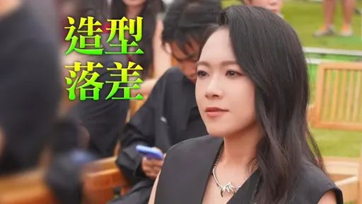 張芸京一改中性裝扮 長髮小女人模樣原來這麼美