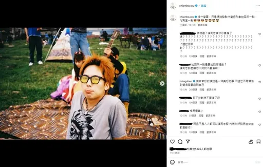 巫建和演同志入圍卻發「ㄅㄞ直文」挨轟 認顧慮不周全道歉了