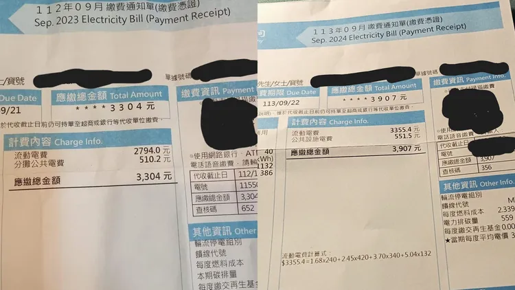 民眾秀出連續兩年實驗結果。翻攝自臉書社團「左營楠梓人」