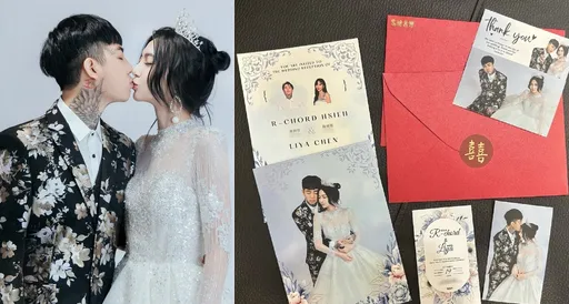 謝和弦10月婚宴喜帖曝光了!新娘包辦設計 準備禮物送粉絲