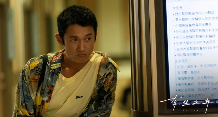 吳慷仁再度以《有生之年》入圍男主角獎項。TVBS提供