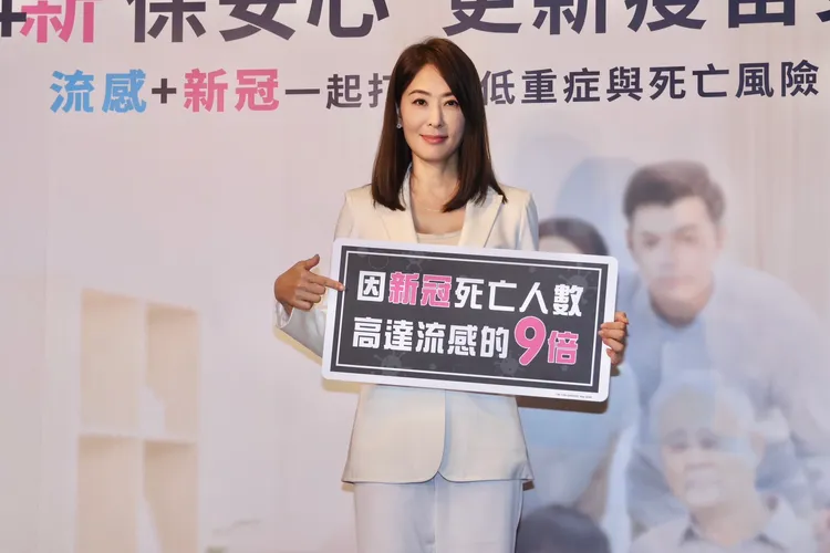 101董座賈永婕。莊宗達攝