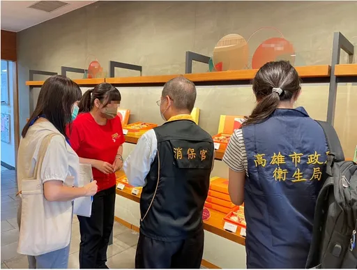 高市衛生局抽驗中秋節應景食品!抽驗258件食品 結果公布了